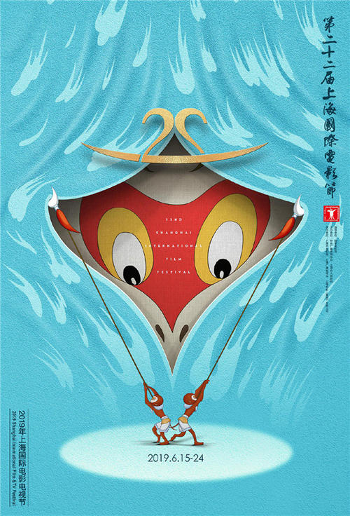 做个假日语等级